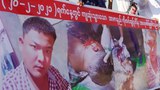 ရဲက သေနတ်နဲ့ပစ်လို့  သေဆုံးရတဲ့ ရွှေပြည်သာက ကင်းသမားကို သင်္ဂြိုဟ်