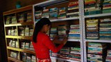 တိုင်းပြည်အတွက် ခေါင်းဆောင်ကောင်းလိုချင်လို့ စာကြည့်တိုက်ဖွင့်သူ