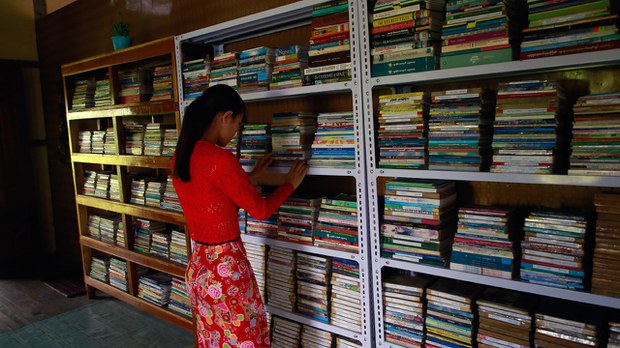 တိုင်းပြည်အတွက် ခေါင်းဆောင်ကောင်းလိုချင်လို့ စာကြည့်တိုက်ဖွင့်သူ တိုင်းပြည်အတွက် ခေါင်းဆောင်ကောင်းလိုချင်လို့ စာကြည့်တိုက်ဖွင့်သူ