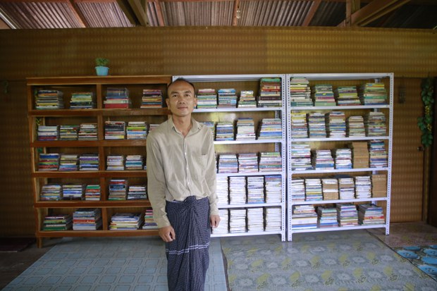 bago library bago library