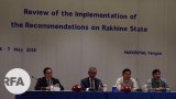 rakhine-commssion-622