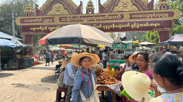 လည်ပတ်သူ နည်းပါးသွားတဲ့ ရွှေစာရံဘုရားပွဲ လည်ပတ်သူ နည်းပါးသွားတဲ့ ရွှေစာရံဘုရားပွဲ