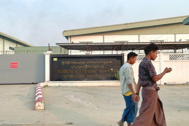 ရွှေပြည်သာမြို့နယ်၊ ဝါးတရာစက်မှုဇုန်မှ တရုတ်နိုင်ငံသားပိုင် Guo Tai Garment Industrial Park အထည်ချုပ်စက်ရုံအား ၂၀၂၃ ခုနှစ် မတ်လ ၁ ရက်နေ့က တွေ့ရစဉ်။ (Photo: RFA)