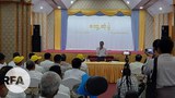 ubp-622.jpg