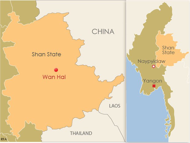 wanhaiShanBurma.jpg