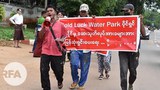 protest-lashio-622.jpg