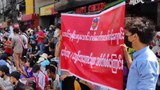 စစ်အာဏာရှင်ဆန့်ကျင်ရေး ရန်ကုန်မြို့က ကျောင်းသားထုလှုပ်ရှားမှု