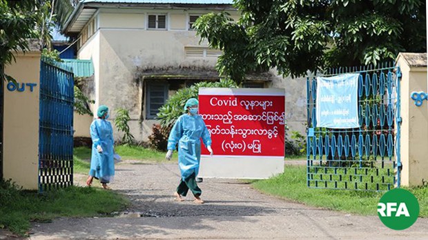 rakhine-covid-ward-622.jpg