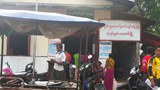 hpapun-administration-office-622.jpg
