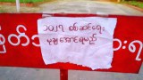 ၁၀၂၇ စစ်ဆင်ရေးကို ထောက်ခံကြောင်း ရန်ကုန်၊ မန္တလေးနဲ့ စစ်ကိုင်းမှာ ဆန္ဒပြ