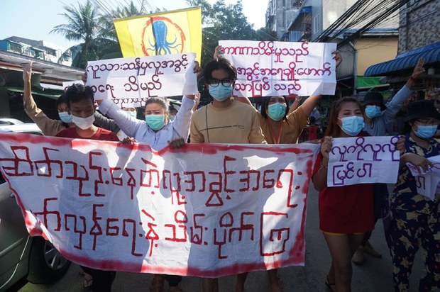 ကမ္ဘာ့လူ့အခွင့်အရေးနေ့မှာ မြန်မာတစ်နိုင်ငံလုံး အသံတိတ်သပိတ် ဆင်နွှဲဖို့ ပြင်ဆင် ကမ္ဘာ့လူ့အခွင့်အရေးနေ့မှာ မြန်မာတစ်နိုင်ငံလုံး အသံတိတ်သပိတ် ဆင်နွှဲဖို့ ပြင်ဆင်