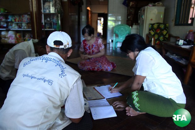 by-election-voter-list-khawmhuu-620.jpg by-election-voter-list-khawmhuu-620.jpg