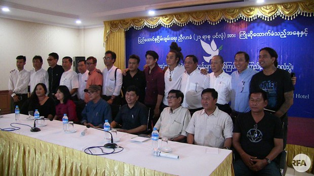21-panglong-welcome-622.jpg 21-panglong-welcome-622.jpg