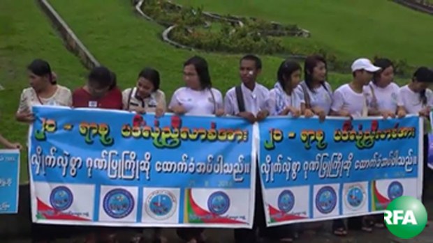 21panglong-ygn-welcome-620.JPG 21panglong-ygn-welcome-620.JPG