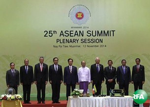 asean-summit-25th-305.jpg asean-summit-25th-305.jpg