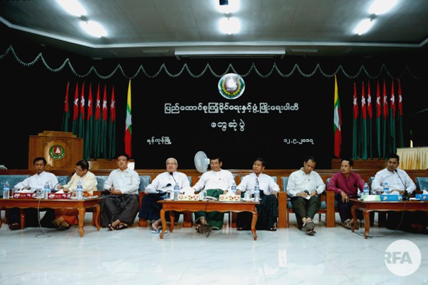 29party-rakhine-press-622.jpg 29party-rakhine-press-622.jpg