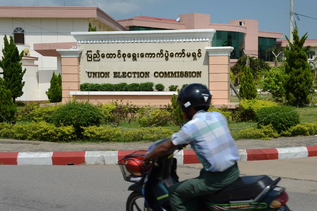 ရွေးကောက်ပွဲကော်မရှင်ထံ ပါတီ ၃၈ ခု မှတ်ပုံတင်ထား