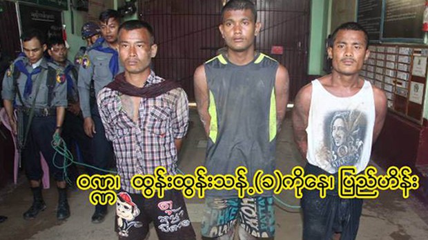 hpa-an-prisoners-622.jpg hpa-an-prisoners-622.jpg