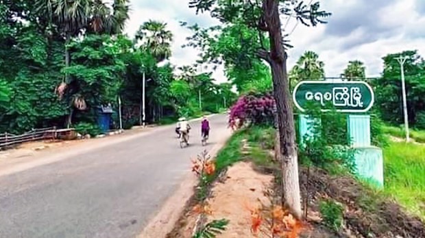 ရေစကြိုမြို့မှာ နှစ်ပတ်အတွင်း နုတ်ထွက်တဲ့ အုပ်ချုပ်ရေးမှူး ၄၄ ဦးအထိရှိ ရေစကြိုမြို့မှာ နှစ်ပတ်အတွင်း နုတ်ထွက်တဲ့ အုပ်ချုပ်ရေးမှူး ၄၄ ဦးအထိရှိ