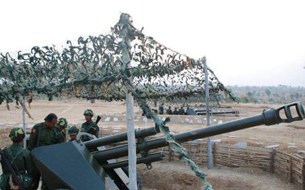 govt-army-305.jpg govt-army-305.jpg