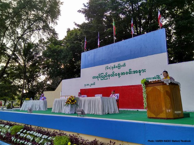 karen-state-day-nankhinhtwemyint-620.jpg karen-state-day-nankhinhtwemyint-620.jpg