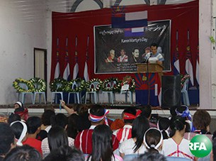 karen-martyrs-day-305.jpg karen-martyrs-day-305.jpg