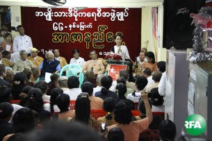 dassk-martyrs-day-305.jpg dassk-martyrs-day-305.jpg