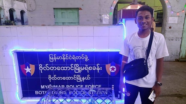 nyeinchansoe-622.jpg nyeinchansoe-622.jpg