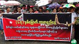 martyr-day-ygn-305