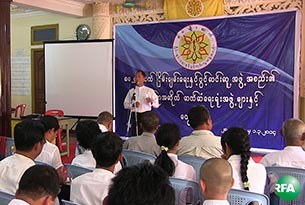 88-branch-office-305.jpg 88-branch-office-305.jpg