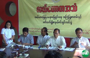 land-press-305.jpg land-press-305.jpg