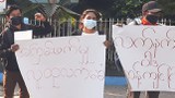 စစ်အာဏာသိမ်းမှု ဆန့်ကျင်ရေး အကြမ်းမဖက်လှုပ်ရှားဖို့ ၈၈ မျိုးဆက် တိုက်တွန်း