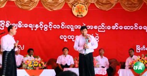 88_myaik_305 88_myaik_305