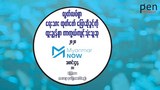 pen-myanmar-award-622.jpg