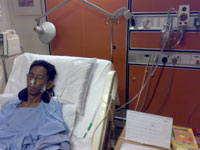 UMThein_hospital_200px.jpg UMThein_hospital_200px.jpg