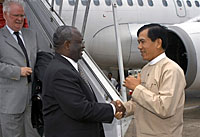gambari_rgn_airport_200px.jpg gambari_rgn_airport_200px.jpg