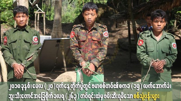 government-soldiers-622.jpg government-soldiers-622.jpg