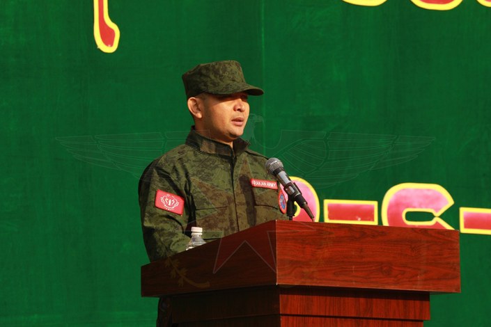 htun myat naing.jpeg htun myat naing.jpeg