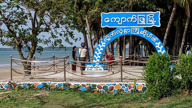 ခိုးမှုနဲ့ ULA/AA က ဖမ်းဆီးစစ်ဆေးနေတဲ့ ကျောက်ဖြူနယ်ခံ လူငယ်တစ်ဦးသေဆုံး