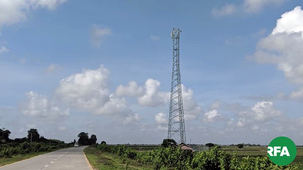 mobile-tower-622.jpg mobile-tower-622.jpg