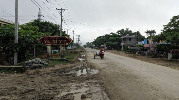 ပုဏ္ဏားကျွန်းမြို့မရဲစခန်းကို သိမ်းလိုက်ကြောင်း AA ‌ကြေညာ