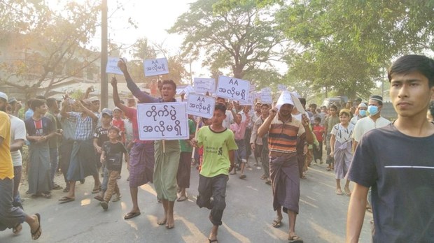 လူမျိုးရေးပဋိပက္ခဖြစ်အောင် စစ်ကောင်စီ ဖန်တီးနေကြောင်း AA ထုတ်ပြန် လူမျိုးရေးပဋိပက္ခဖြစ်အောင် စစ်ကောင်စီ ဖန်တီးနေကြောင်း AA ထုတ်ပြန်