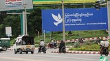 21panglong-signboard-620.jpg