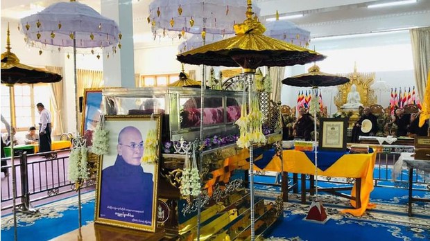 သုံးနှစ်ကျော်အတွင်း ဘာသာရေးဆိုင်ရာပုဂ္ဂိုလ် လေးဆယ်ကျော် သေဆုံးခဲ့ကြောင်း AAPP ထုတ်ပြန် သုံးနှစ်ကျော်အတွင်း ဘာသာရေးဆိုင်ရာပုဂ္ဂိုလ် လေးဆယ်ကျော် သေဆုံးခဲ့ကြောင်း AAPP ထုတ်ပြန်