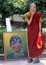 abymu_pyinnyawara_150px.jpg abymu_pyinnyawara_150px.jpg