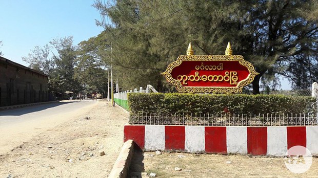 butheetaung-622.jpg