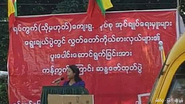 administrative-elections-protest-622 administrative-elections-protest-622