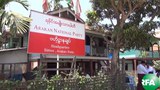 anp-office-620.jpg