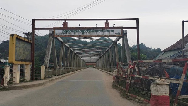 ဖားကန့်မှာ လေကြောင်းတိုက်ခိုက်မှုကြောင့် အရပ်သားလေးဦး ဒဏ်ရာရ ဖားကန့်မှာ လေကြောင်းတိုက်ခိုက်မှုကြောင့် အရပ်သားလေးဦး ဒဏ်ရာရ