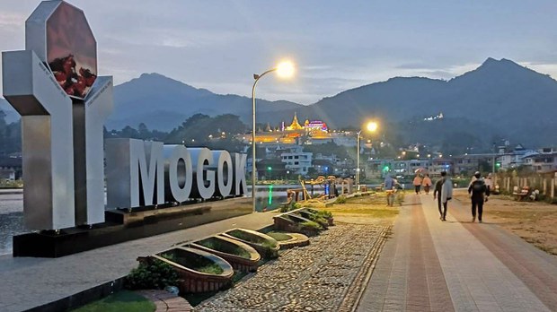 မိုးကုတ်မြို့နယ်မှာ စစ်ကောင်စီတပ်က ဗုံးကြဲတိုက်ခိုက်